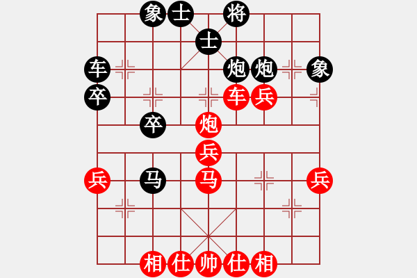 象棋棋譜圖片：陳青上萬(3段)-勝-宇宙之主(6段) - 步數(shù)：50 