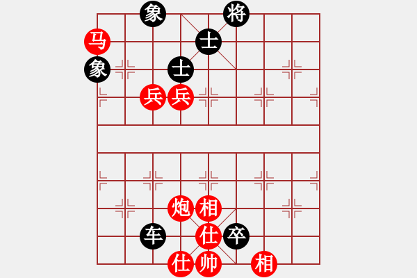 象棋棋譜圖片：博弈華山(北斗)-和-網(wǎng)絡(luò)人機(jī)王(北斗) - 步數(shù)：120 