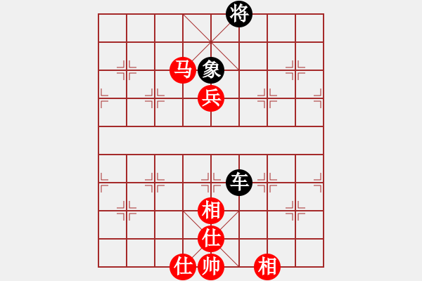 象棋棋譜圖片：博弈華山(北斗)-和-網(wǎng)絡(luò)人機(jī)王(北斗) - 步數(shù)：150 