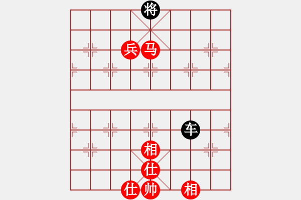 象棋棋譜圖片：博弈華山(北斗)-和-網(wǎng)絡(luò)人機(jī)王(北斗) - 步數(shù)：160 