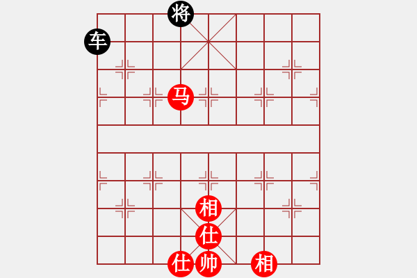 象棋棋譜圖片：博弈華山(北斗)-和-網(wǎng)絡(luò)人機(jī)王(北斗) - 步數(shù)：170 