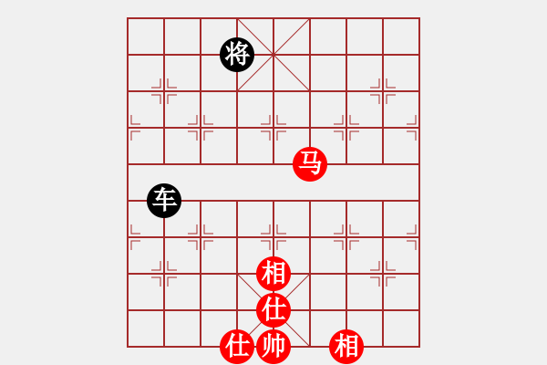 象棋棋譜圖片：博弈華山(北斗)-和-網(wǎng)絡(luò)人機(jī)王(北斗) - 步數(shù)：180 