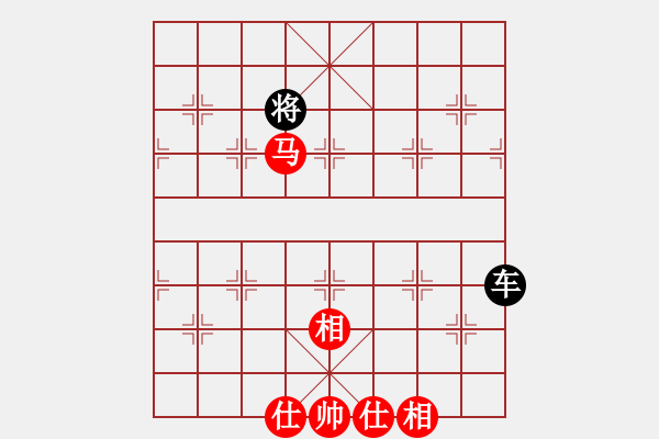 象棋棋譜圖片：博弈華山(北斗)-和-網(wǎng)絡(luò)人機(jī)王(北斗) - 步數(shù)：200 