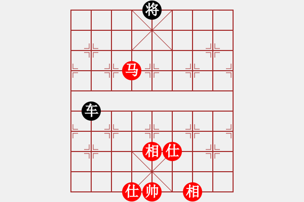 象棋棋譜圖片：博弈華山(北斗)-和-網(wǎng)絡(luò)人機(jī)王(北斗) - 步數(shù)：280 