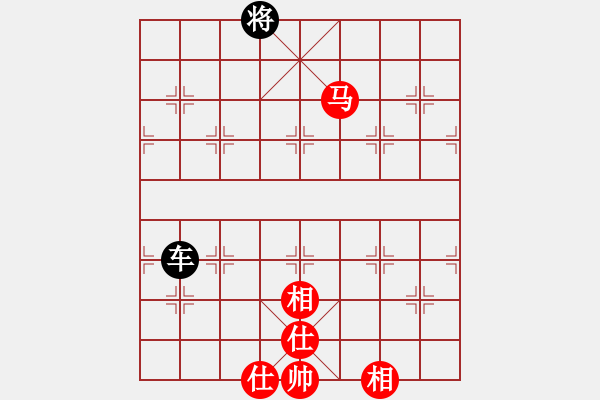 象棋棋譜圖片：博弈華山(北斗)-和-網(wǎng)絡(luò)人機(jī)王(北斗) - 步數(shù)：295 