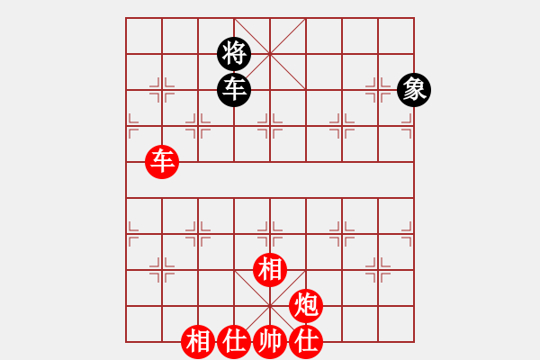 象棋棋譜圖片：巫師推演：車炮士相全贏不了車單象？ - 步數(shù)：110 