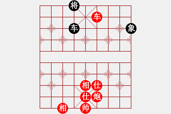 象棋棋譜圖片：巫師推演：車炮士相全贏不了車單象？ - 步數(shù)：120 