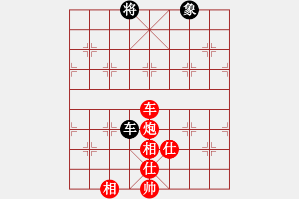 象棋棋譜圖片：巫師推演：車炮士相全贏不了車單象？ - 步數(shù)：210 