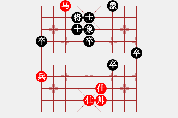 象棋棋譜圖片：掃地庫(8星)-負(fù)-手機(jī)滅華山(天罡) - 步數(shù)：100 