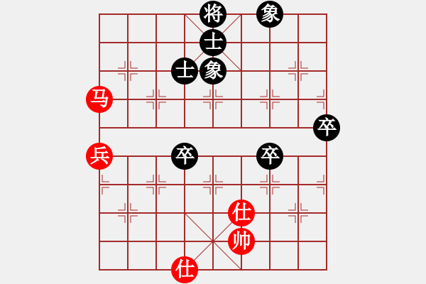 象棋棋譜圖片：掃地庫(8星)-負(fù)-手機(jī)滅華山(天罡) - 步數(shù)：110 