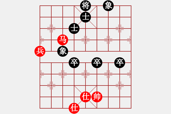 象棋棋譜圖片：掃地庫(8星)-負(fù)-手機(jī)滅華山(天罡) - 步數(shù)：118 