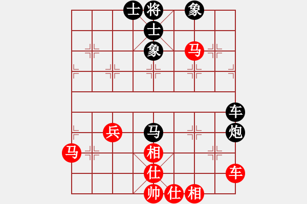 象棋棋譜圖片：火舞(日帥)-和-蛋蛋是瓜瓜(人王) - 步數(shù)：60 