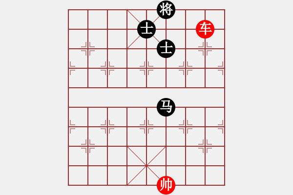 象棋棋譜圖片：象棋愛好者挑戰(zhàn)亞艾元小棋士 2023-04-24 - 步數：10 