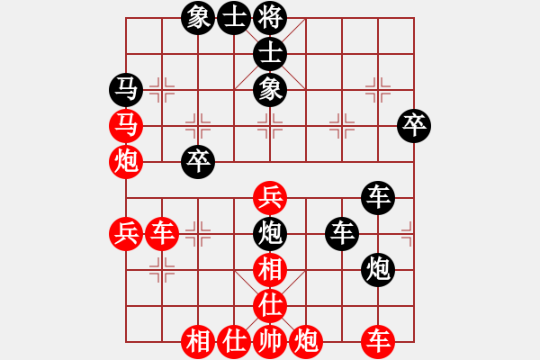 象棋棋譜圖片：沒翅膀的虎(8段)-和-魚網(wǎng)(6段) - 步數(shù)：50 