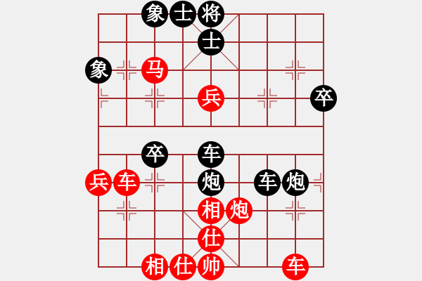 象棋棋譜圖片：沒翅膀的虎(8段)-和-魚網(wǎng)(6段) - 步數(shù)：60 