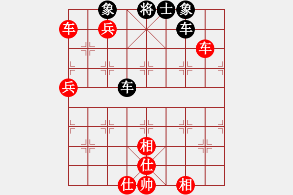 象棋棋譜圖片：學(xué)文強(qiáng)(9段)-勝-乾坤也(8段) - 步數(shù)：100 