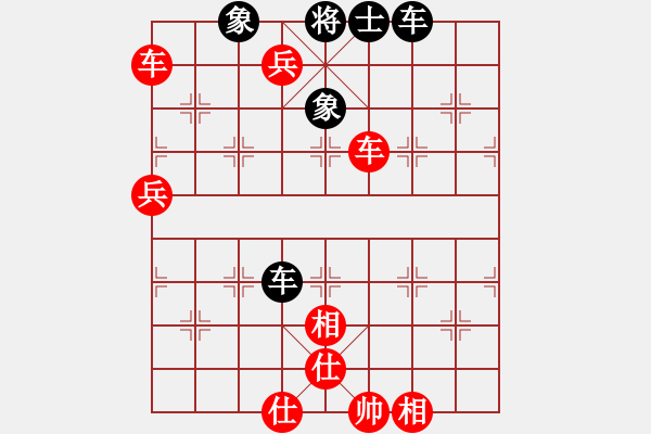 象棋棋譜圖片：學(xué)文強(qiáng)(9段)-勝-乾坤也(8段) - 步數(shù)：107 