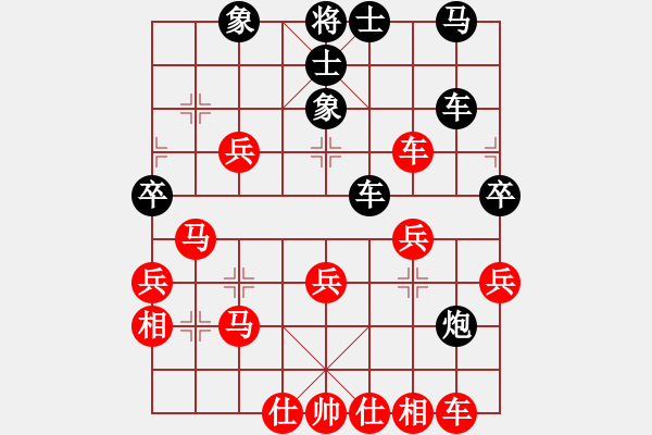 象棋棋譜圖片：學(xué)文強(qiáng)(9段)-勝-乾坤也(8段) - 步數(shù)：40 