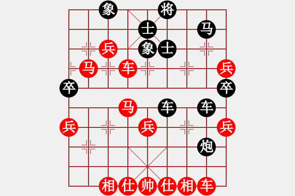 象棋棋譜圖片：學(xué)文強(qiáng)(9段)-勝-乾坤也(8段) - 步數(shù)：60 