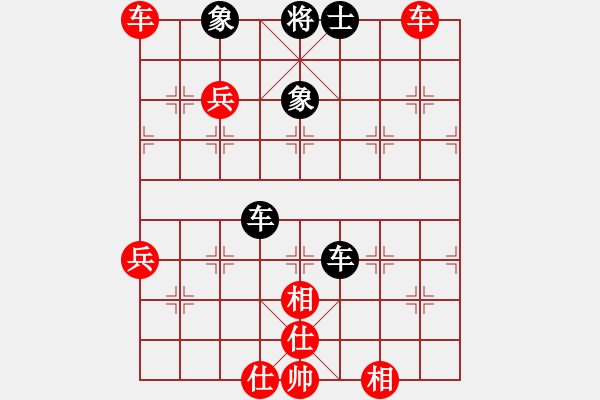 象棋棋譜圖片：學(xué)文強(qiáng)(9段)-勝-乾坤也(8段) - 步數(shù)：90 