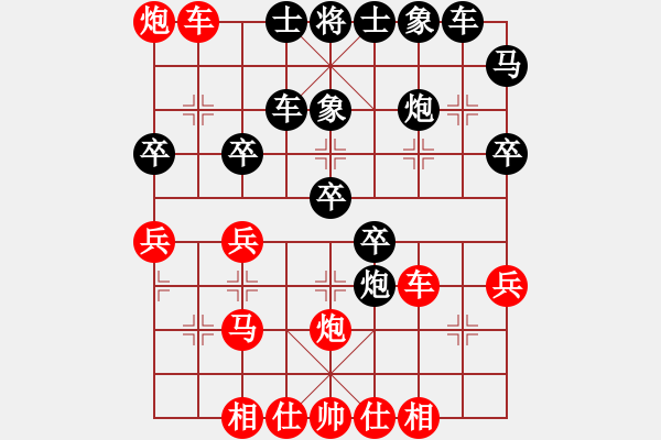 象棋棋谱图片：保太战神(4段)-和-银锤太保(2段) - 步数：40 