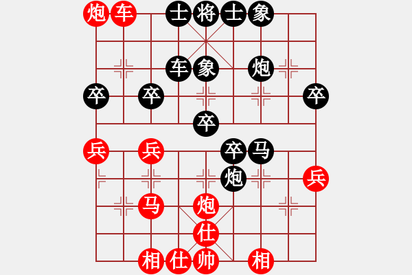 象棋棋谱图片：保太战神(4段)-和-银锤太保(2段) - 步数：50 