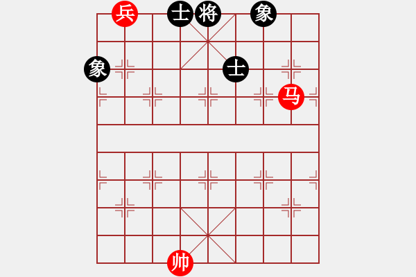 象棋棋譜圖片：絕妙棋局1808（實(shí)用殘局） - 步數(shù)：0 