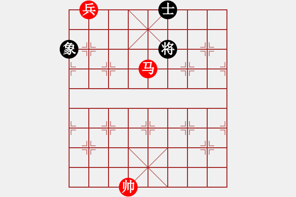 象棋棋譜圖片：絕妙棋局1808（實(shí)用殘局） - 步數(shù)：10 