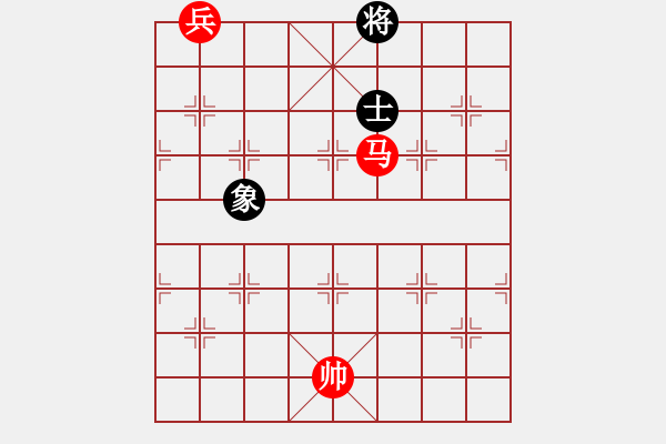 象棋棋譜圖片：絕妙棋局1808（實(shí)用殘局） - 步數(shù)：20 