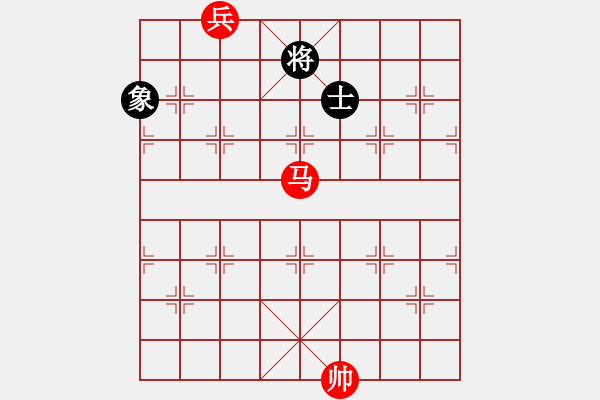 象棋棋譜圖片：絕妙棋局1808（實(shí)用殘局） - 步數(shù)：30 