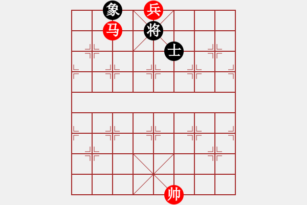 象棋棋譜圖片：絕妙棋局1808（實(shí)用殘局） - 步數(shù)：40 