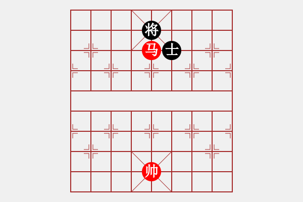 象棋棋譜圖片：絕妙棋局1808（實(shí)用殘局） - 步數(shù)：50 