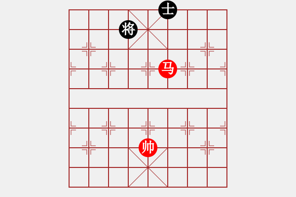 象棋棋譜圖片：絕妙棋局1808（實(shí)用殘局） - 步數(shù)：60 