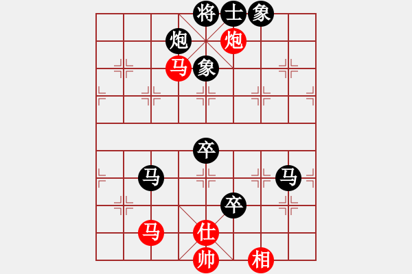 象棋棋譜圖片：肖革聯(lián)     先負(fù) 王斌       - 步數(shù)：108 