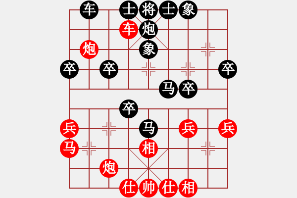 象棋棋譜圖片：fxt7661VS溫柔一刀√(2015-5-30) - 步數(shù)：50 