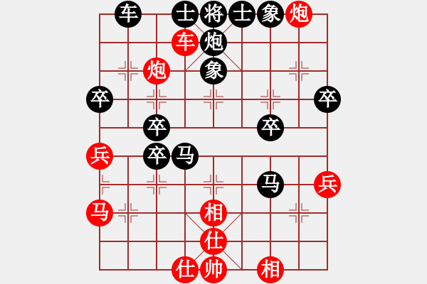 象棋棋譜圖片：fxt7661VS溫柔一刀√(2015-5-30) - 步數(shù)：60 