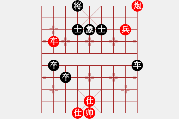 象棋棋譜圖片：老馬不識(shí)途(7段)-勝-華山風(fēng)清揚(yáng)(8段) - 步數(shù)：120 