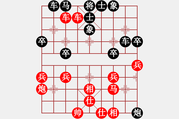 象棋棋譜圖片：老馬不識(shí)途(7段)-勝-華山風(fēng)清揚(yáng)(8段) - 步數(shù)：50 