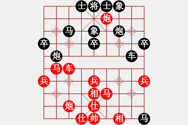 象棋棋譜圖片：中炮過河車七路馬對屏風馬兩頭蛇 紅兌三兵    黑炮2進1  （紅馬二退四）  天天快樂(人王)-負 - 步數(shù)：50 