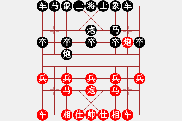 象棋棋谱图片：胡荣华 -红先胜- 浪子 - 步数：10 