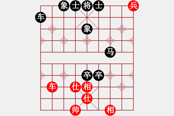 象棋棋譜圖片：棋壇桔中居士VS會(huì)飛2(2012-7-18) - 步數(shù)：110 