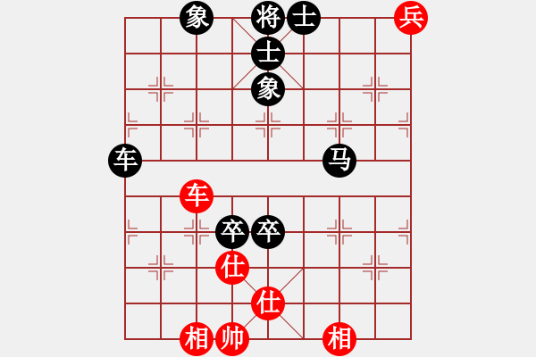 象棋棋譜圖片：棋壇桔中居士VS會(huì)飛2(2012-7-18) - 步數(shù)：120 