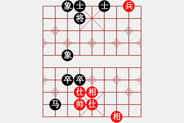 象棋棋譜圖片：棋壇桔中居士VS會(huì)飛2(2012-7-18) - 步數(shù)：150 