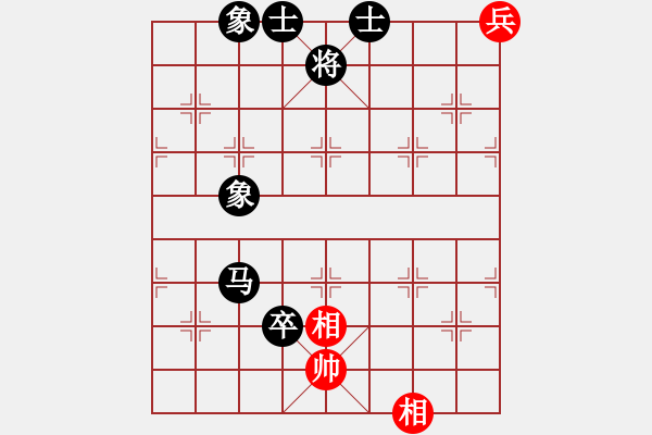 象棋棋譜圖片：棋壇桔中居士VS會(huì)飛2(2012-7-18) - 步數(shù)：160 