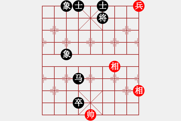 象棋棋譜圖片：棋壇桔中居士VS會(huì)飛2(2012-7-18) - 步數(shù)：170 