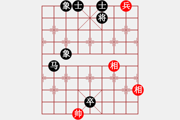 象棋棋譜圖片：棋壇桔中居士VS會(huì)飛2(2012-7-18) - 步數(shù)：174 