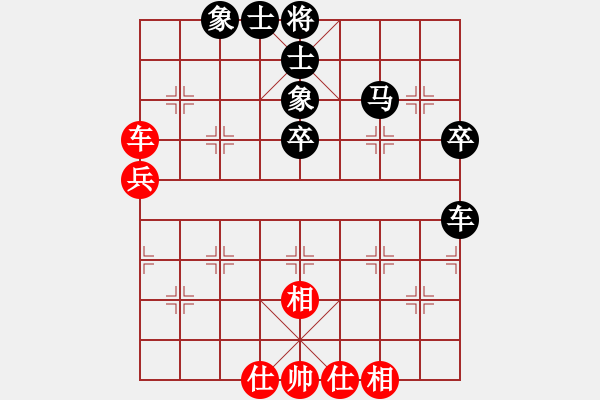 象棋棋譜圖片：棋壇桔中居士VS會(huì)飛2(2012-7-18) - 步數(shù)：60 