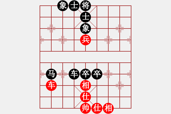 象棋棋譜圖片：棋壇桔中居士VS會(huì)飛2(2012-7-18) - 步數(shù)：90 