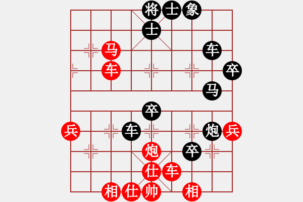 象棋棋譜圖片：12 出主帥殺機四伏 - 步數(shù)：0 