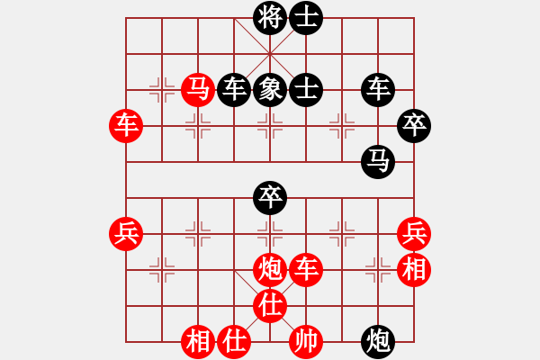 象棋棋譜圖片：12 出主帥殺機四伏 - 步數(shù)：10 